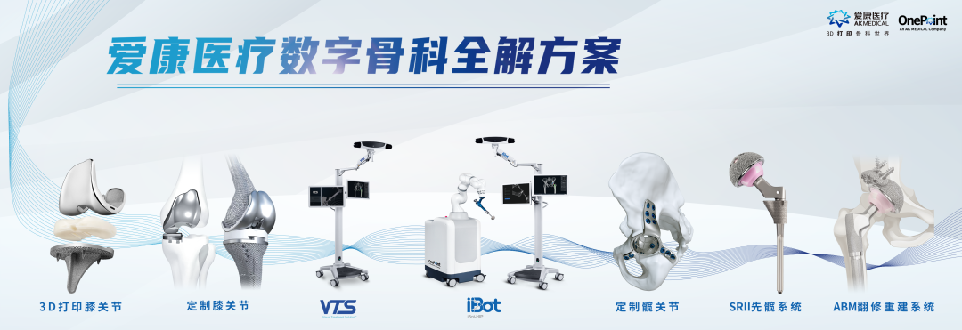 微信圖片_20231121160756.png