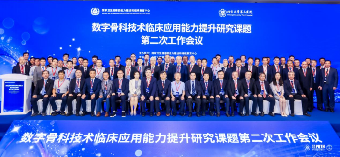 微信圖片_20240828105917.png